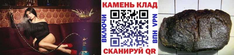 Где купить наркоту Кировград АМФЕТАМИН Меф Марихуана A PVP