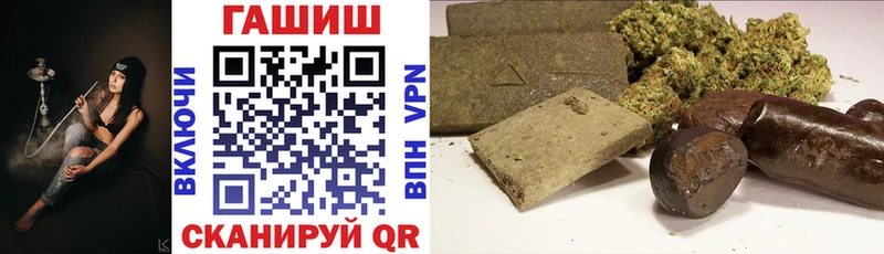 ГАШ Premium Кировград