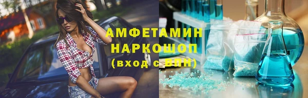альфа пвп Остров