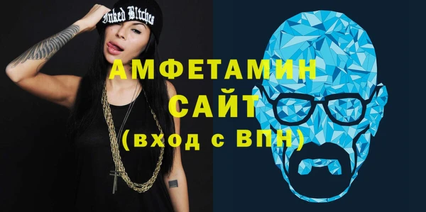 альфа пвп Остров