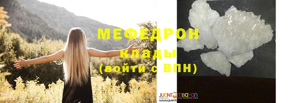 скорость Заречный