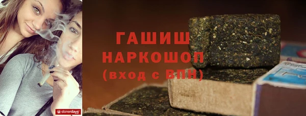PSILOCYBIN Осинники