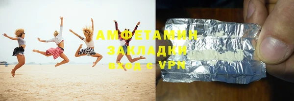 альфа пвп Остров