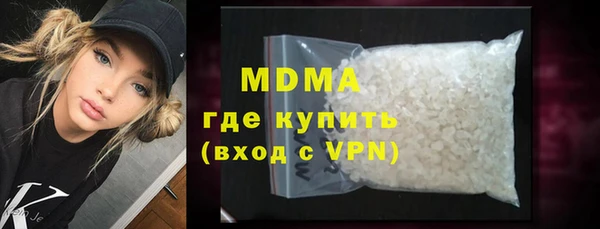 альфа пвп Остров