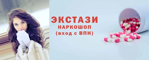 альфа пвп Остров