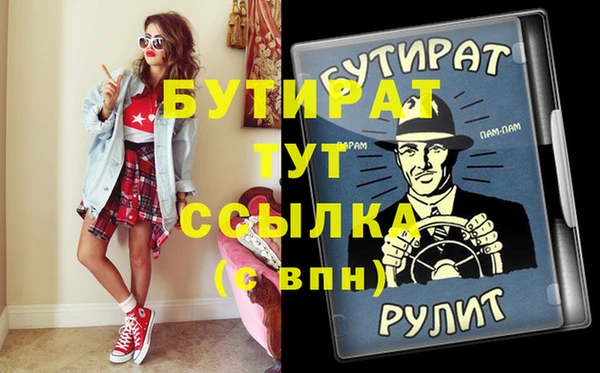 героин Заполярный