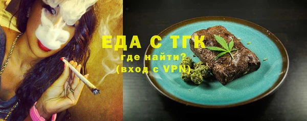 альфа пвп Остров