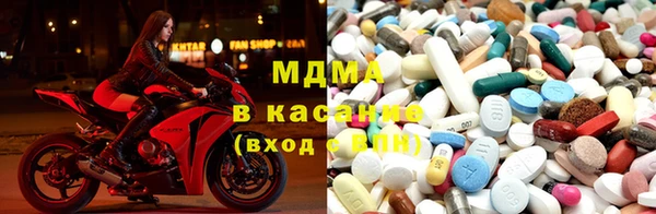 дмт Елабуга
