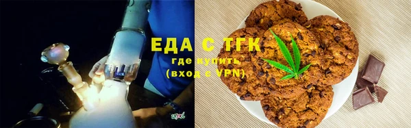 альфа пвп Остров
