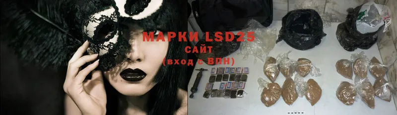 сколько стоит  Кировград  MEGA вход  Лсд 25 экстази ecstasy 