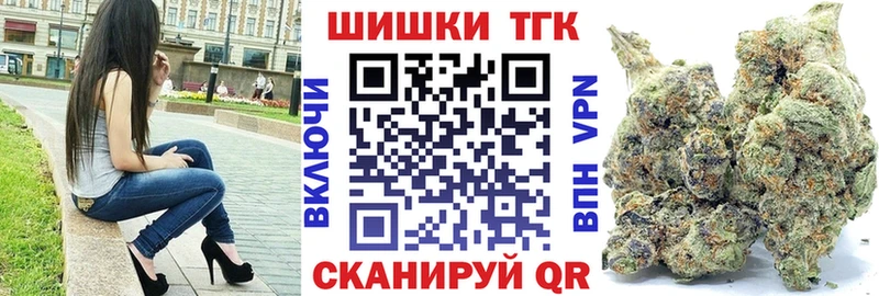 как найти наркотики  мега маркетплейс  Марихуана Bruce Banner  Кировград 